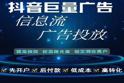 百度竞价SEM实战经验：案例分析及优化建议