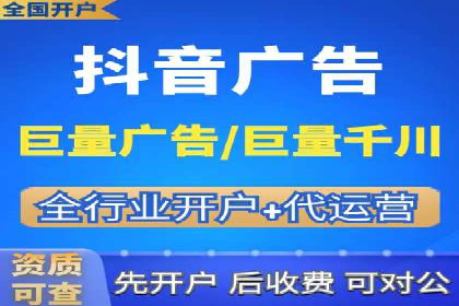 成功案例：百度竞价托管如何助力中小企业发展？