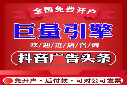 小红书信息流案例：教育行业如何打造爆款内容