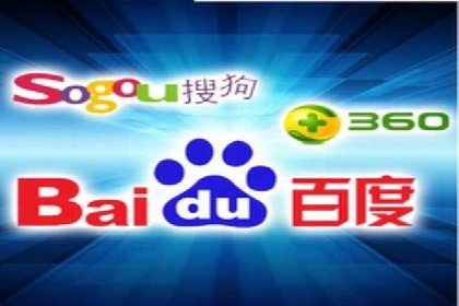 行业领先企业的信息流广告投放策略