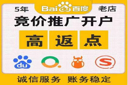 朋友圈内容策略：信息流广告案例分析
