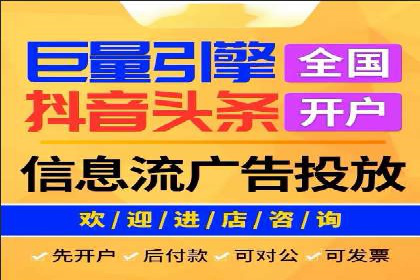 百度推广运营案例精选：助力企业成长